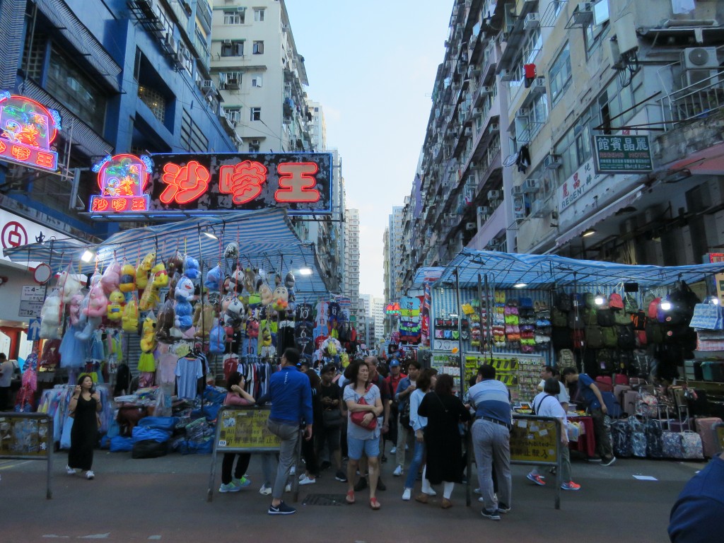 HK: Temple Street 028