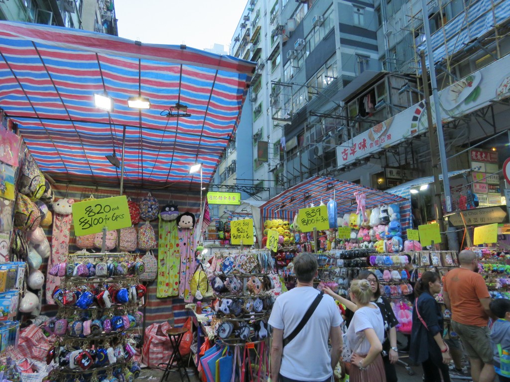 HK: Temple Street 029