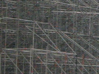 Preisfrage Nummer 35 - Was ist das? - Bild 1